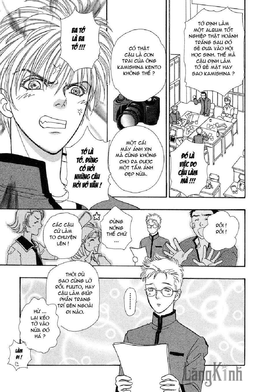 genjuu no seiza - ngôi sao bí ẩn chapter 16 10