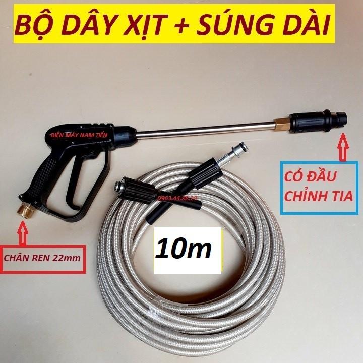 Dụng cụ RỬA XE ÁP LỰC RĂNG NGOÀI 22MM