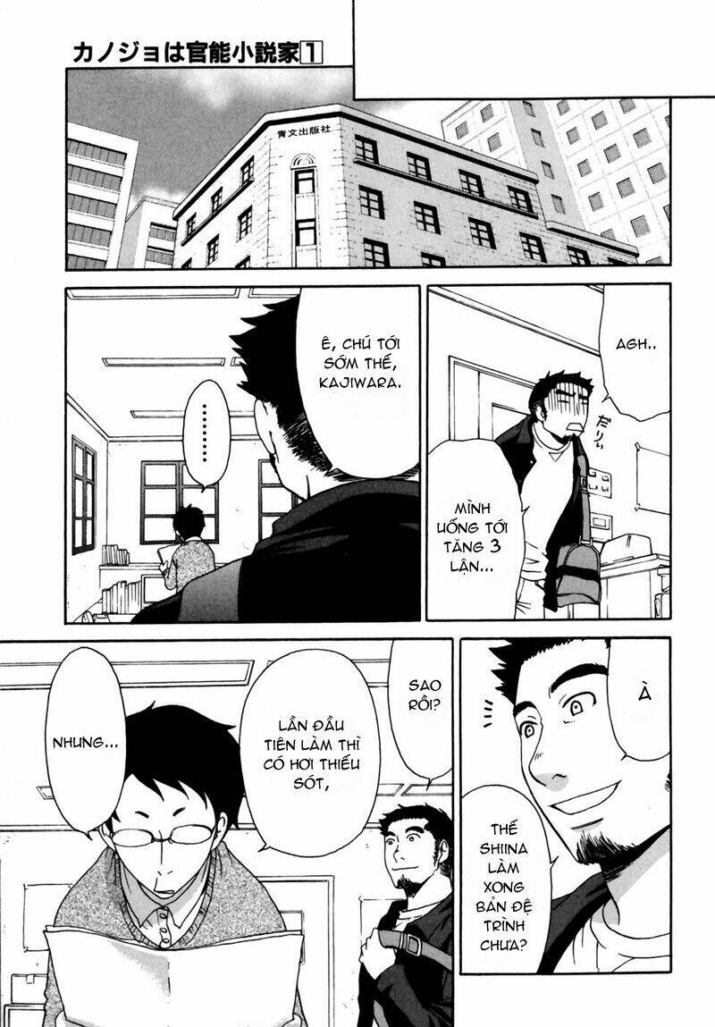 kanojo wa kanno shosetsuka chapter 5 18