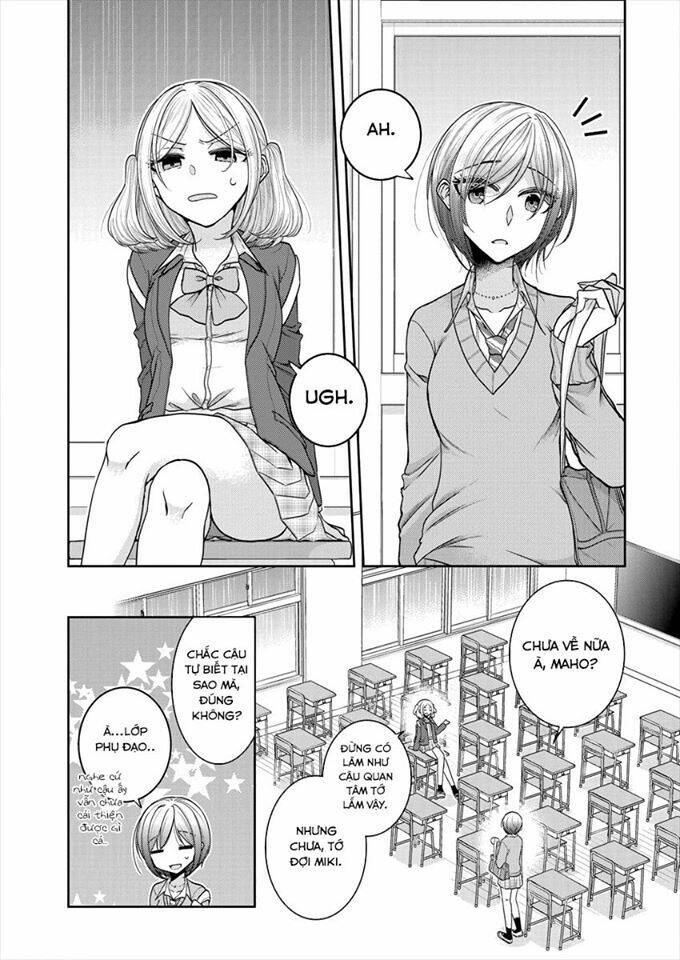 useless princesses chapter 24.5 5