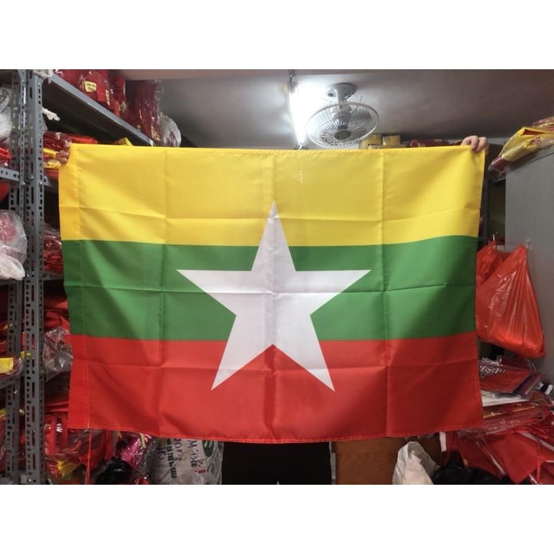 Quốc kỳ Brunei in thẩm thấu 1 lớp vải 80x120cm
