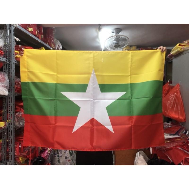 Quốc Kỳ Myanmar 0,8 x 1,2m