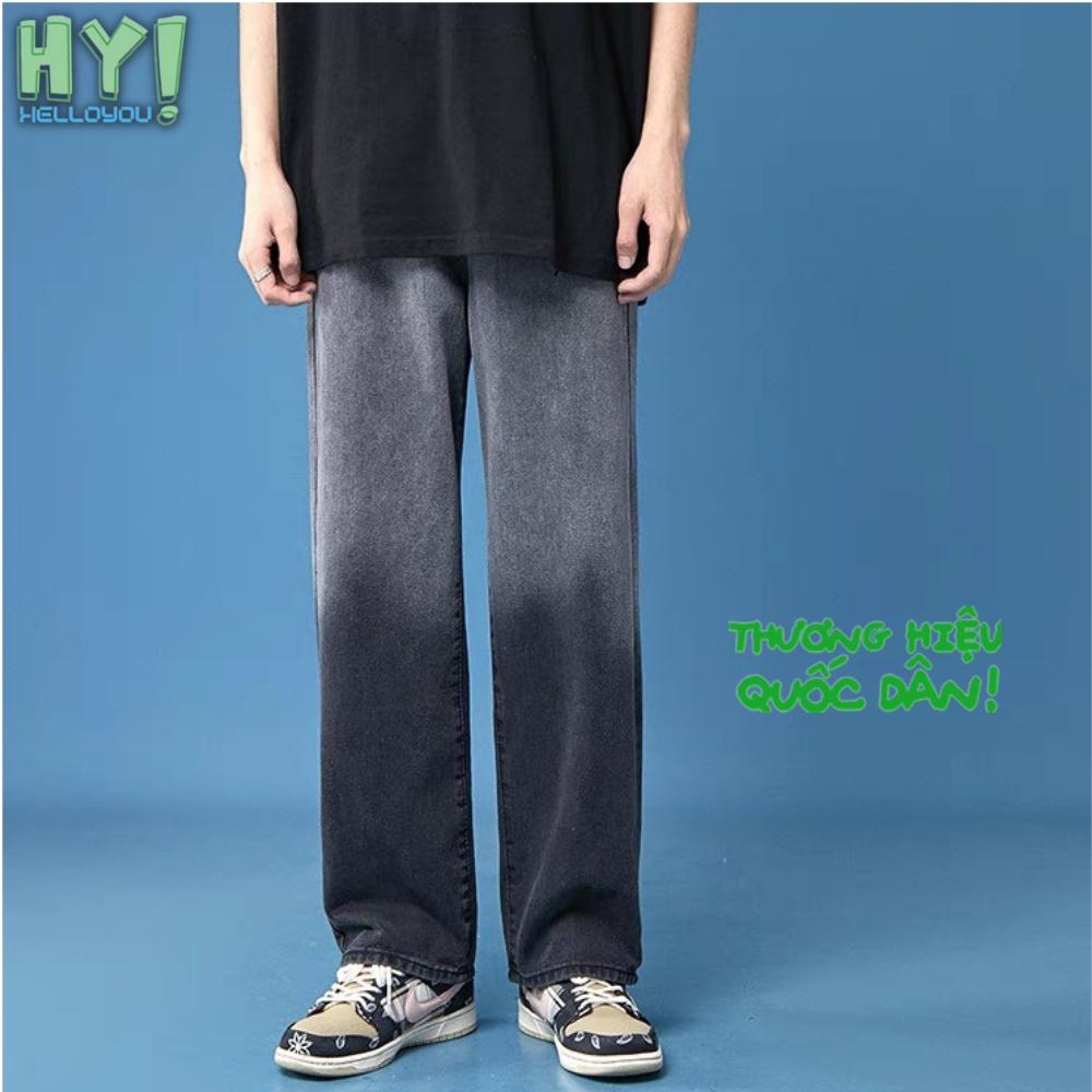 Quần jean nam baggy wash xám đen ống suông rộng SR01 dáng đứng chất bò wash 2 nửa kiểu dáng Hàn Quốc 2022
