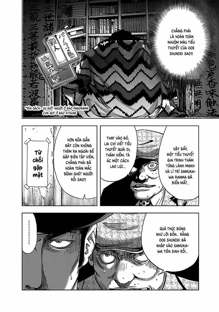 edogawa ranpo ijinkan chapter 77 23