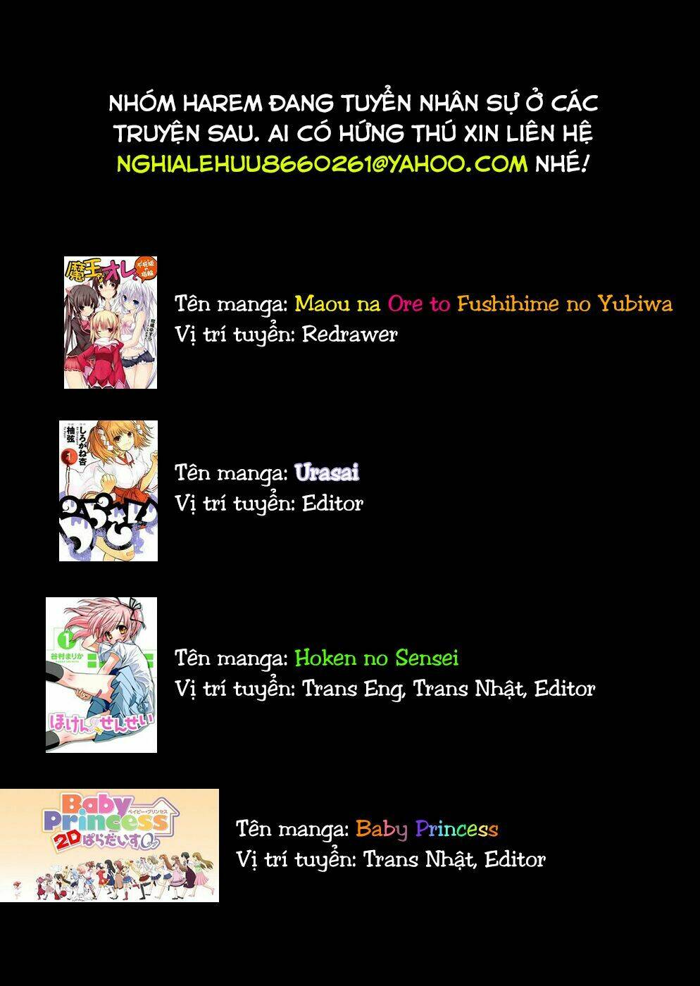 hakaijuu chapter 22 44