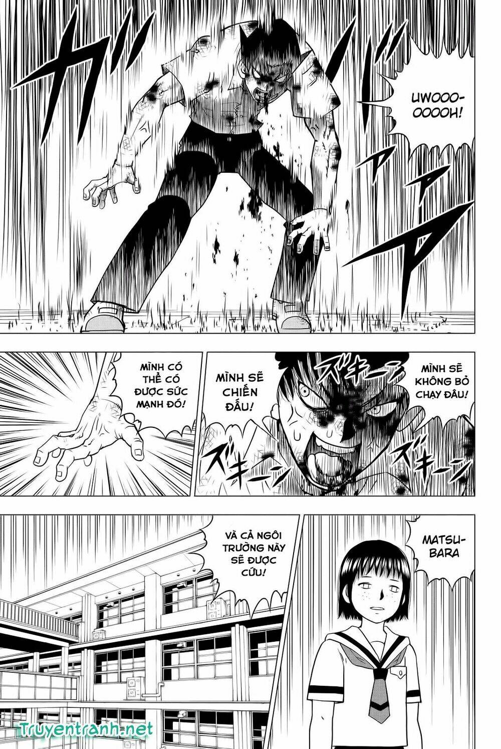 vector ball chapter 5 15