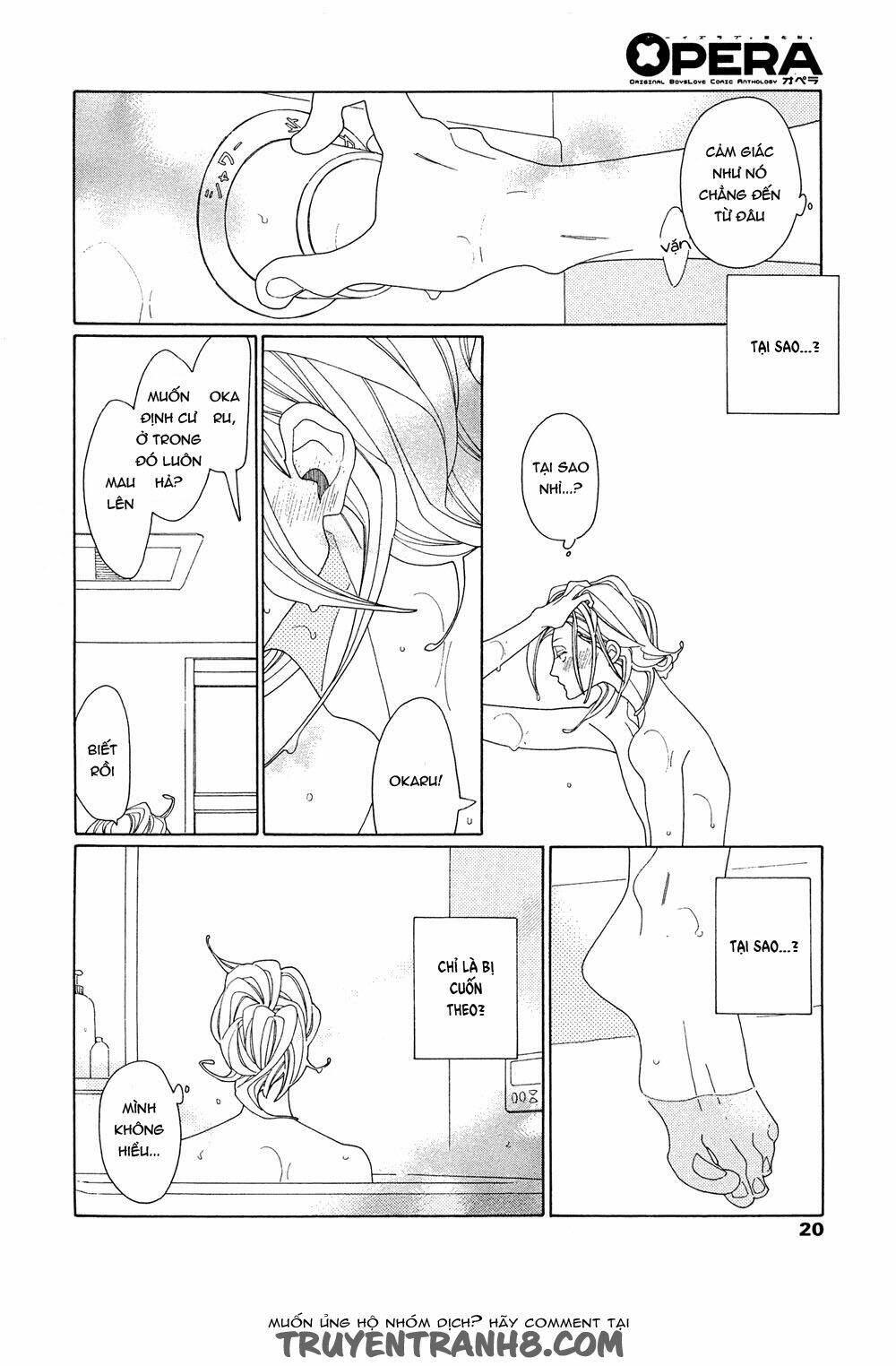 the night before chapter 1 8