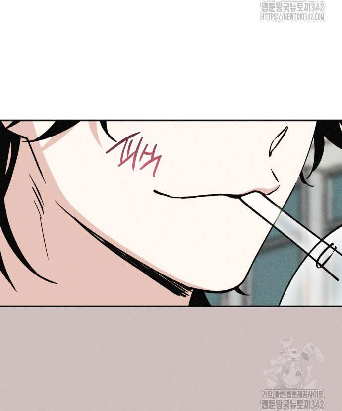 Mối Quan Hệ Đặc Biệt chapter 19.1 42