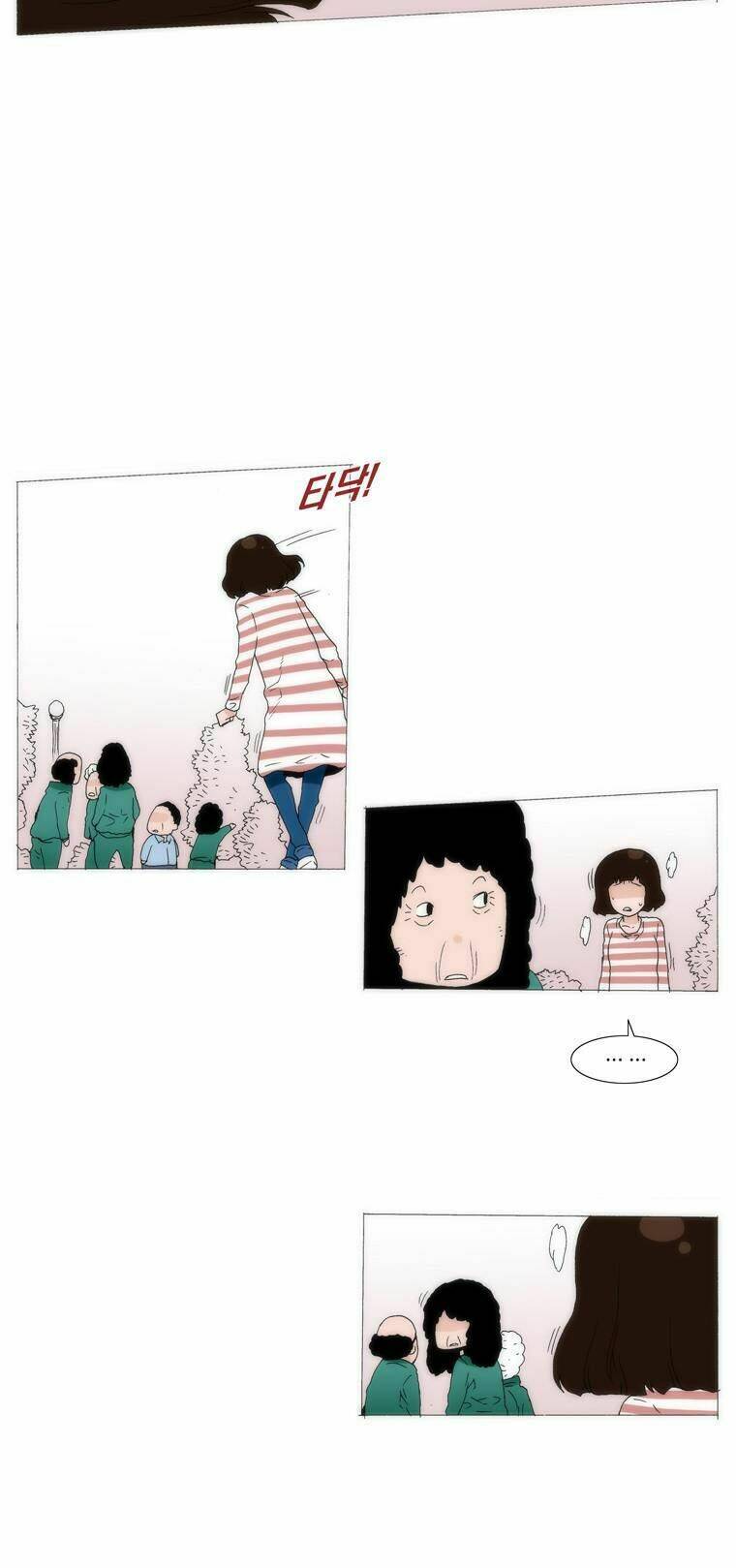 can't see can't hear but love chapter 38 32