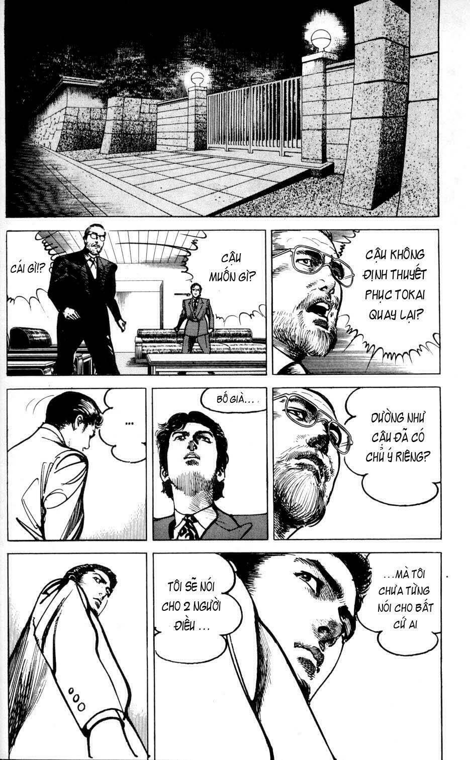 sanctuary chapter 21 17