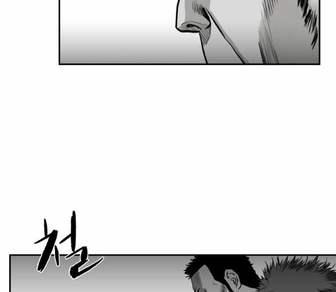 Sát Thủ Anh Vũ Chapter 75 103