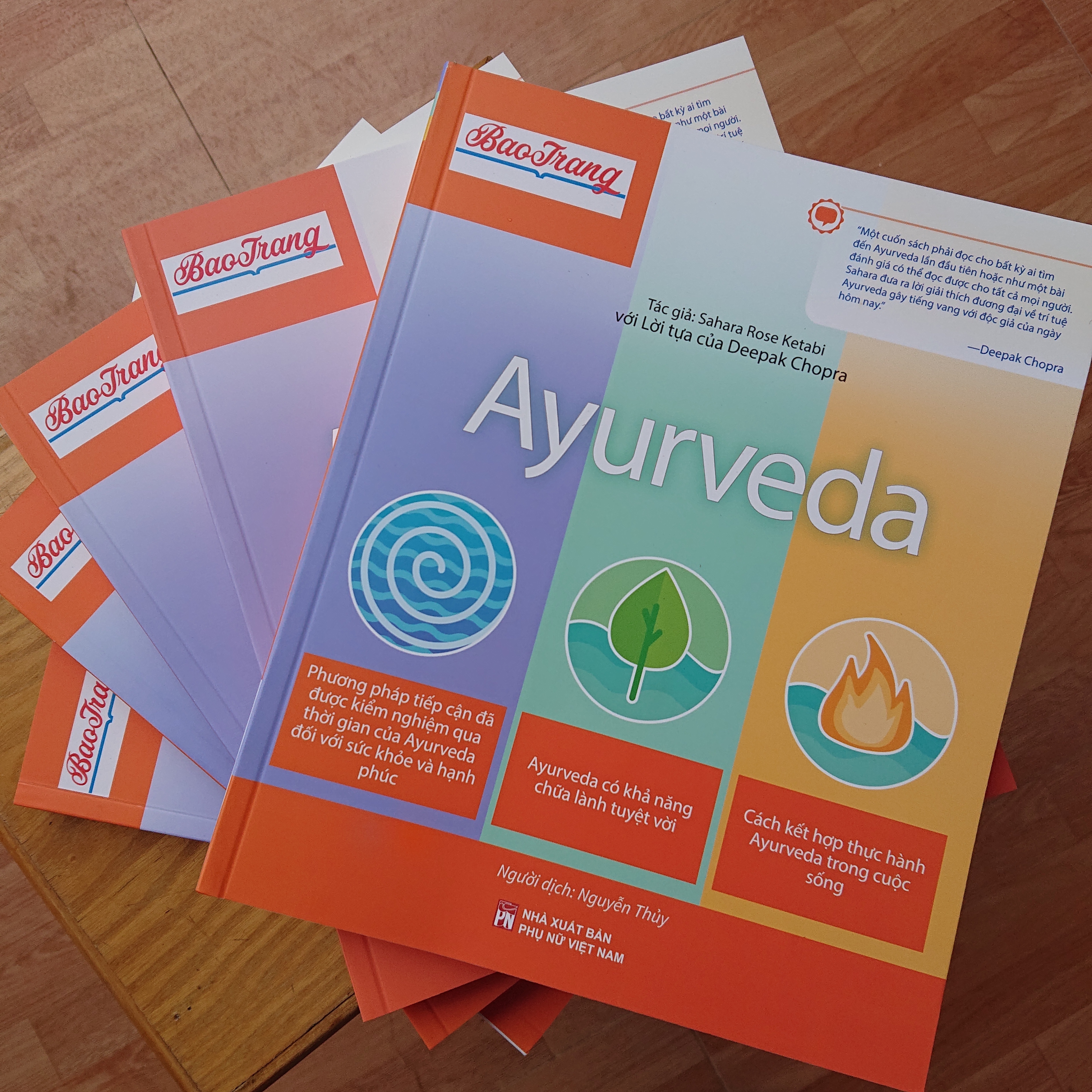 Ayurveda