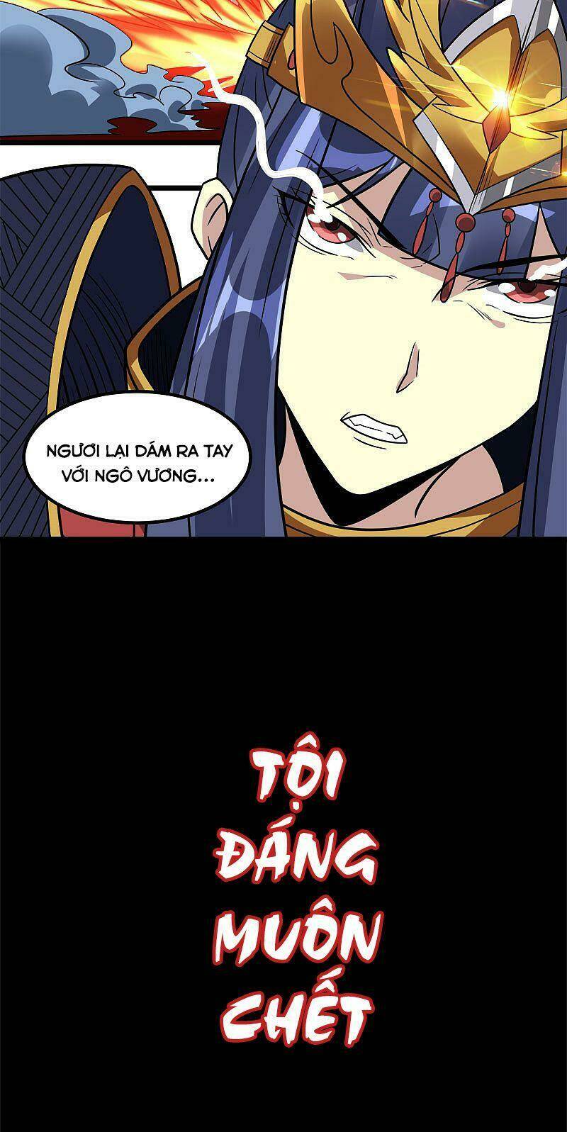 kiếm vũ chapter 129 26