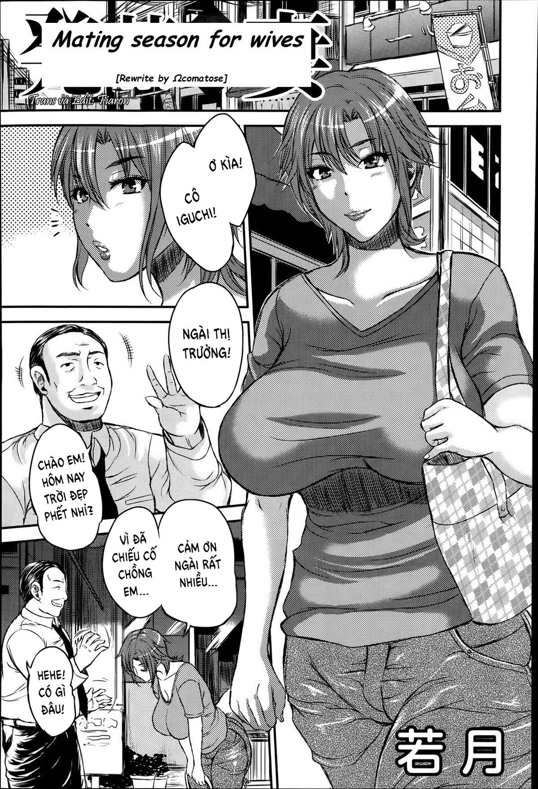 mùa động dục chapter 1 1