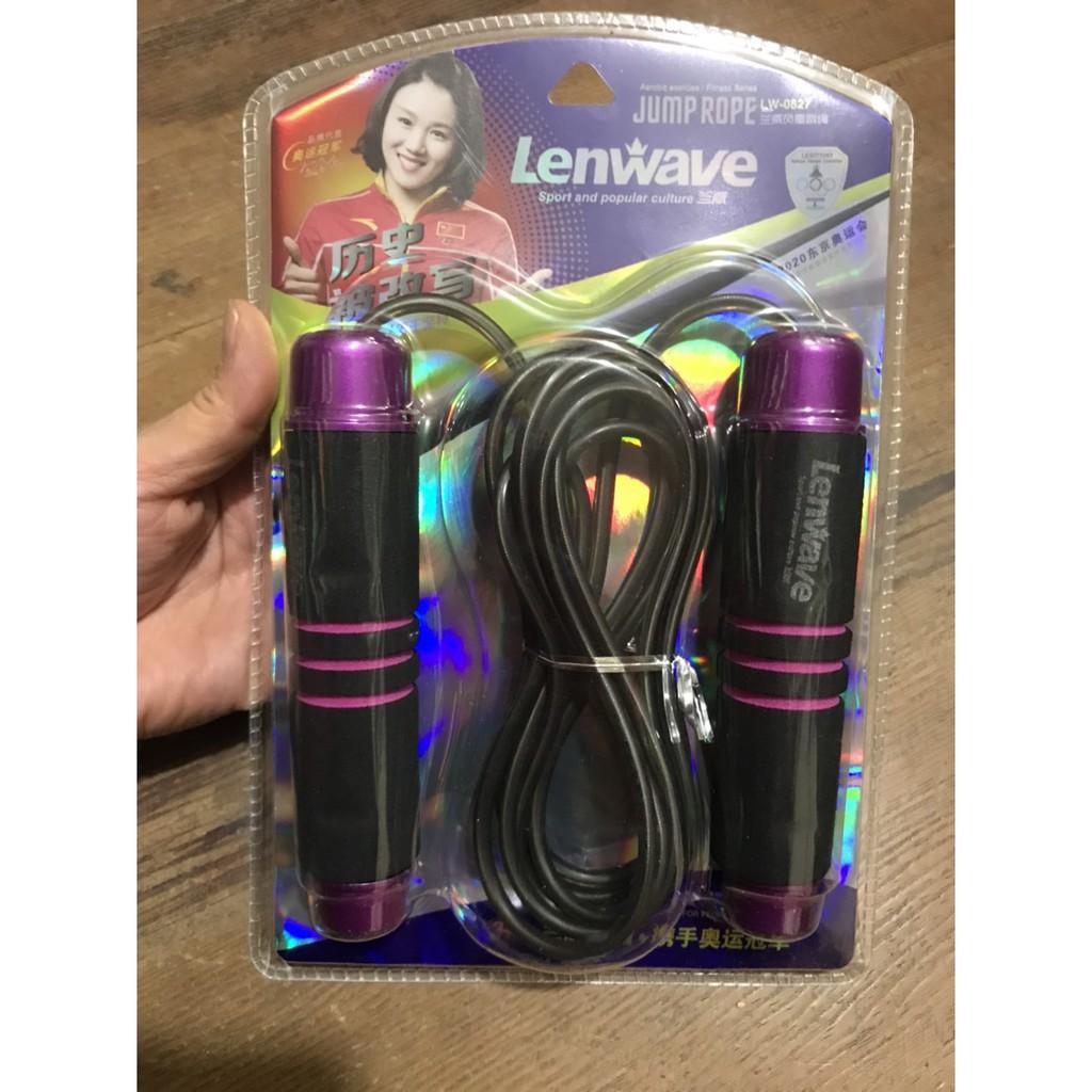 Dây Nhảy Thể Dục Tập Luyện Thể Lực LW -0827 Hàng Cao Cấp