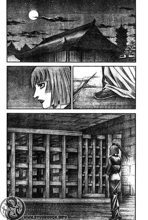 chú bé rồng - ryuuroden chapter 197 25