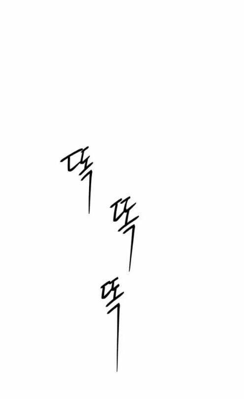 phản diện rất dễ làm chapter 21 36