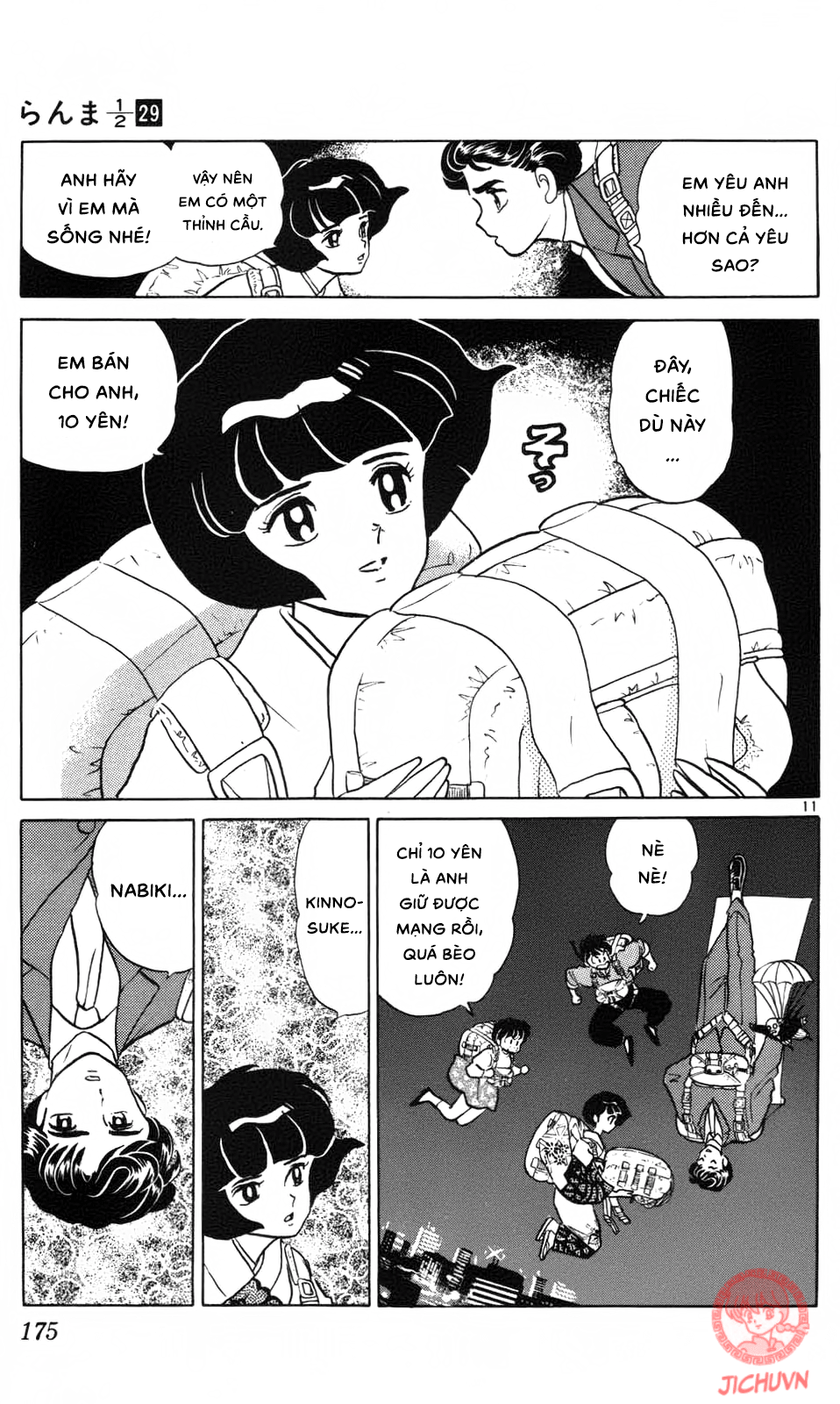 [Fto] Ranma 1/2 Chapter 311 - Trang 13