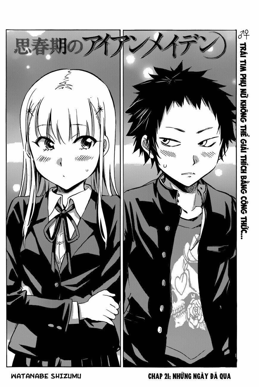 shishunki no iron maiden chapter 21 5