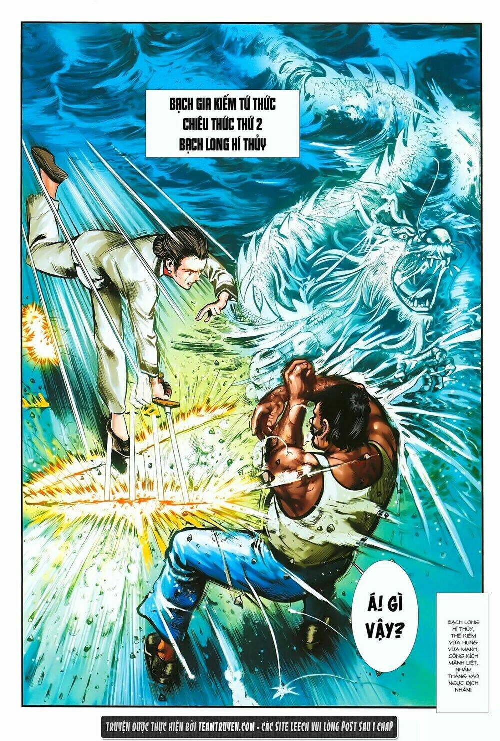 trung hoa anh hùng chapter 1 22