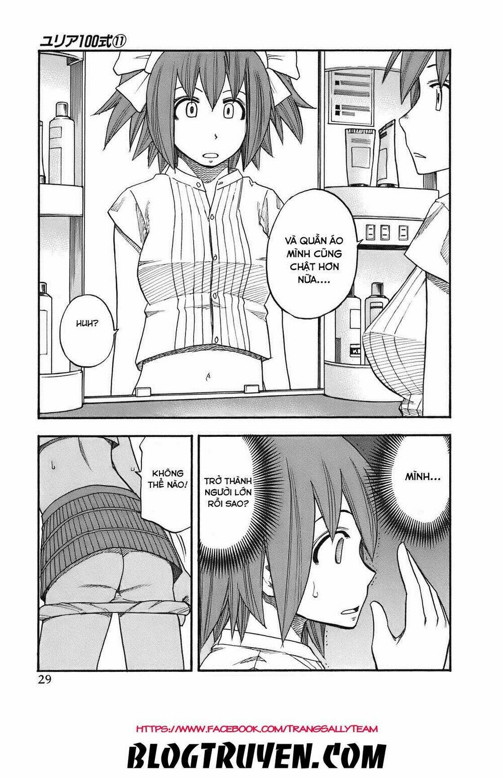 yuria 100 shiki chapter 83 8