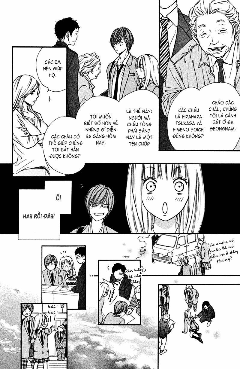 nakanmon! chapter 2 24