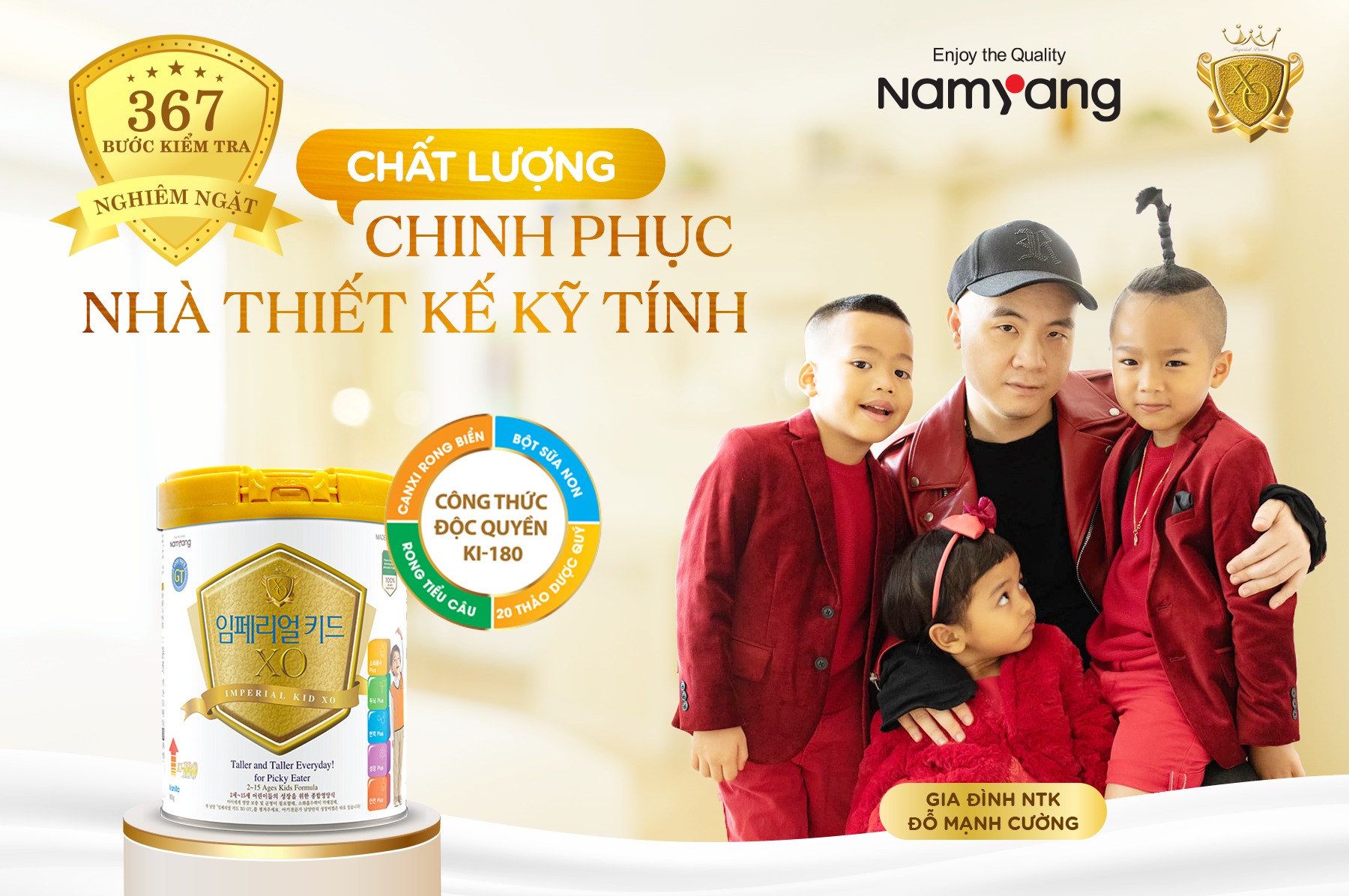 Sữa Bột Namyang Imperial Dream XO 4 GT 800g