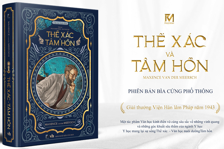 Văn Học Kinh Điển - Thể Xác Và Tâm Hồn (Ấn Bản Phổ Thông - Bìa Cứng) [Tặng Kèm: Postcard + Bookmark]