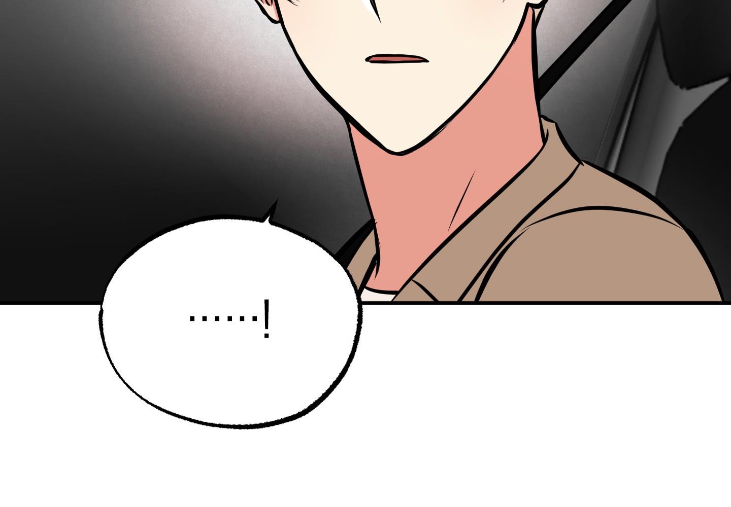 cây thương của ghost chapter 7 43