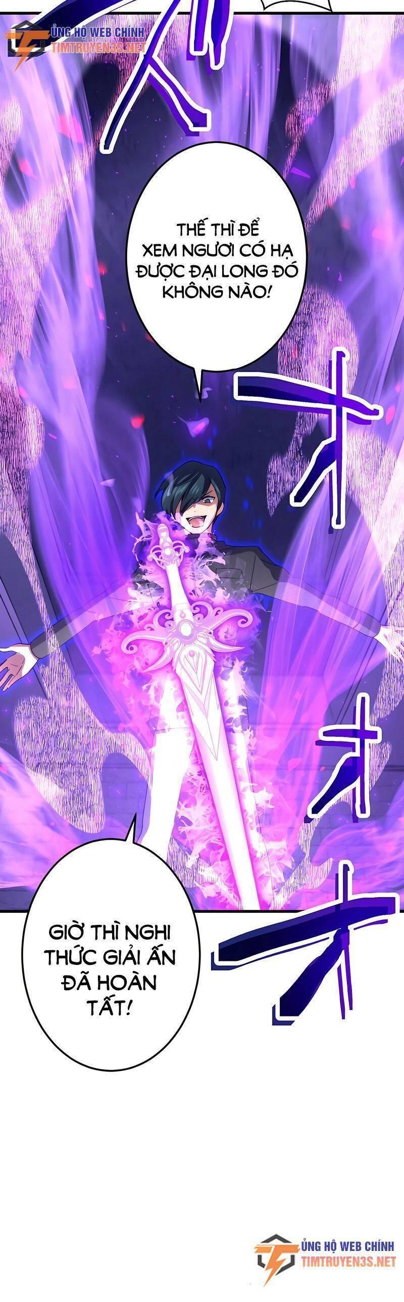 âm dương sư mạnh nhất chuyển sinh chapter 43 21