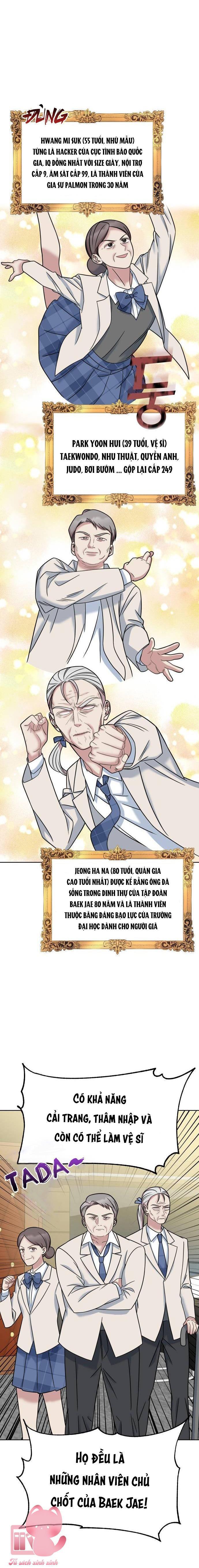 quản gia, làm ơn đấy! chapter 17 13