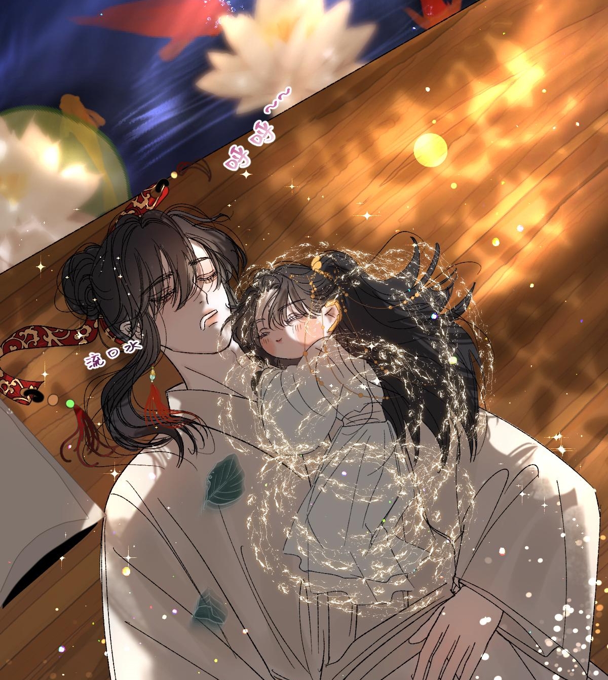 chuyện bên lề sau khi xuyên sách của ta và sư tôn chapter 45 83