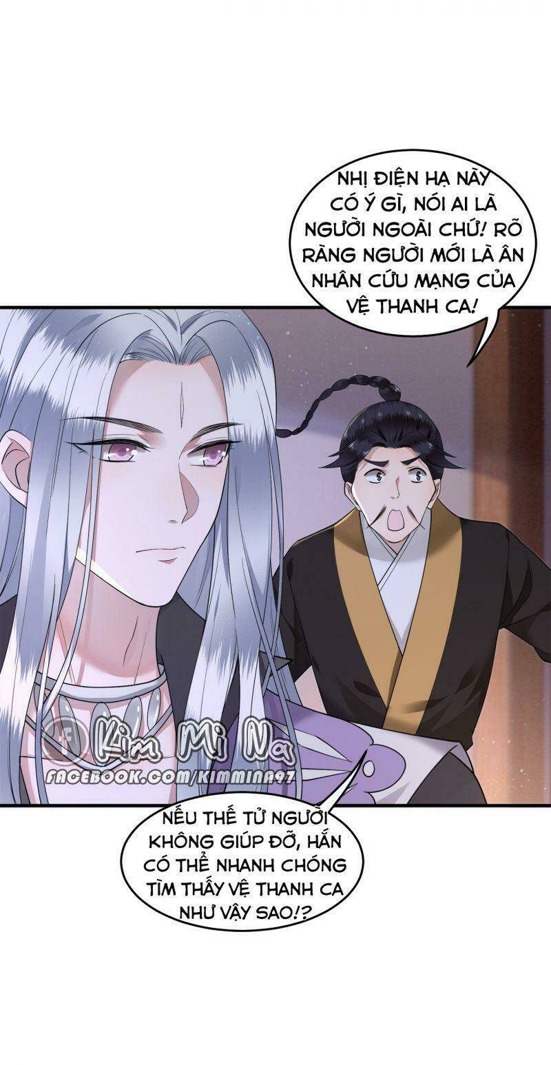 phượng hoàng vu phi chapter 67 33