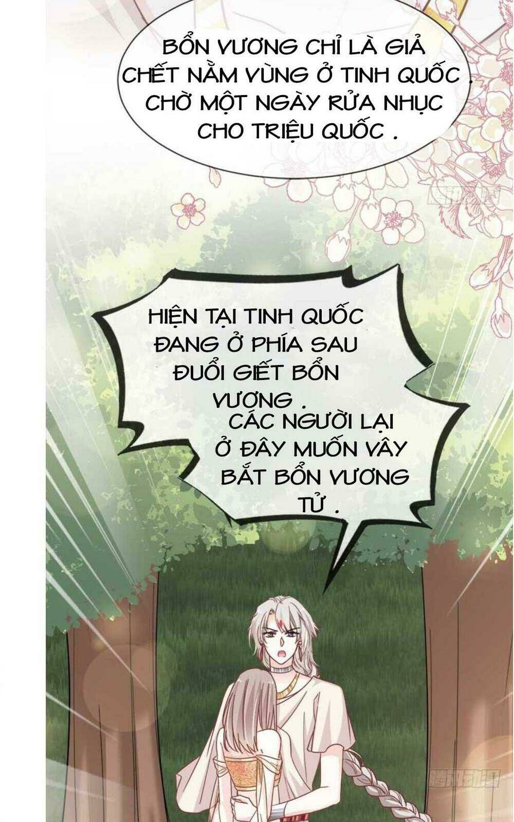 thiên hạ đệ nhất sủng phi chapter 67.2 5