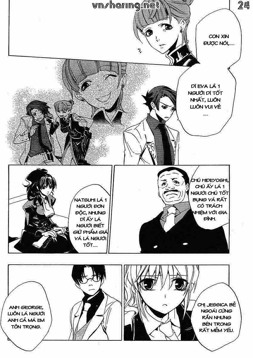 umineko no naku koro ni episode 1: legend of the golden witch chapter 13 24