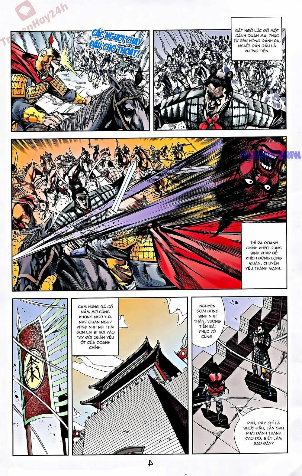 thiên tử truyền kỳ 2 - tần vương doanh chính chapter 55 11