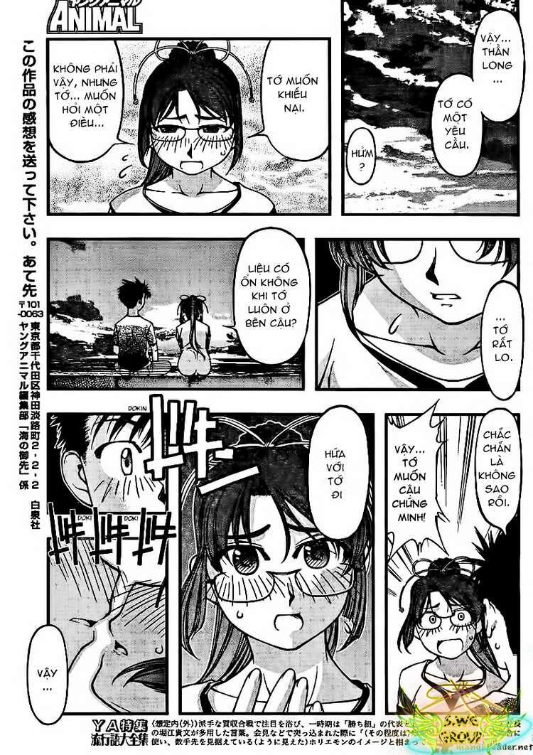 umi no misaki chapter 38 18