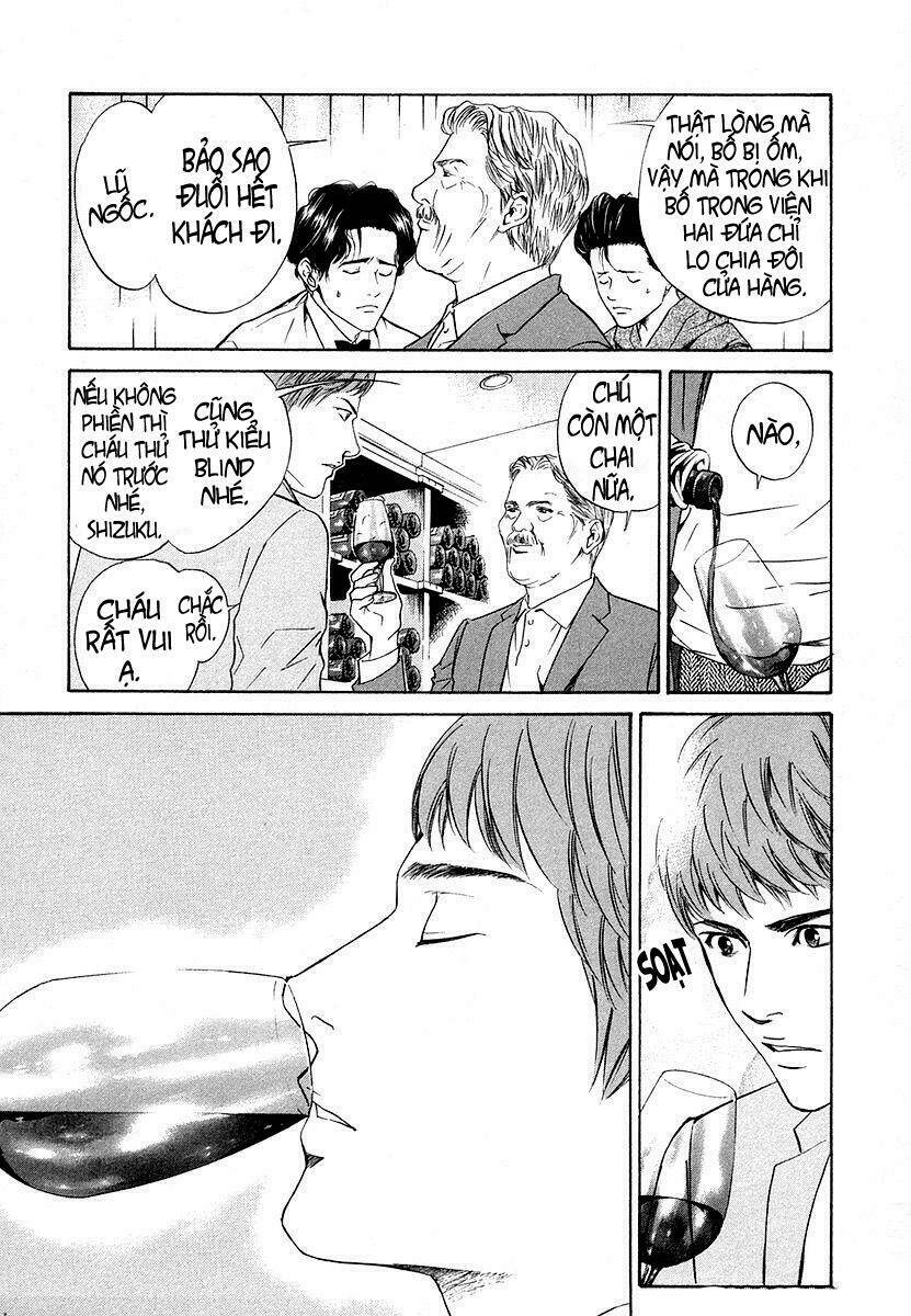 kami no shizuku chapter 29 19