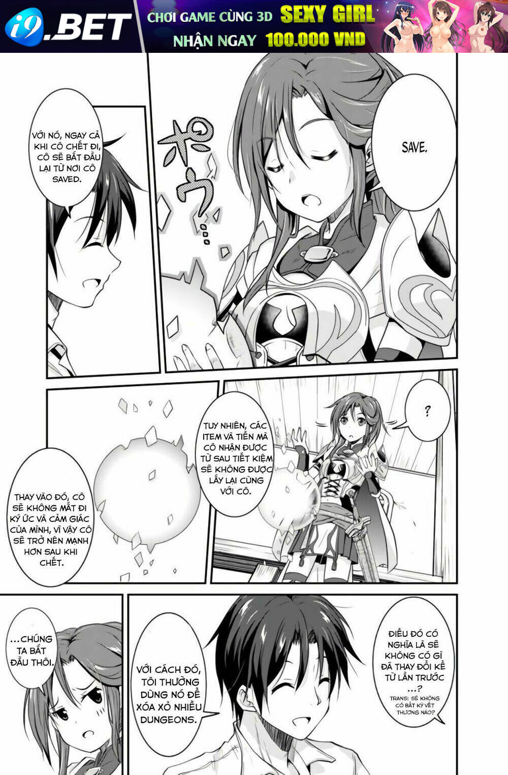 save & load no dekiru yadoya-san chapter 1 17