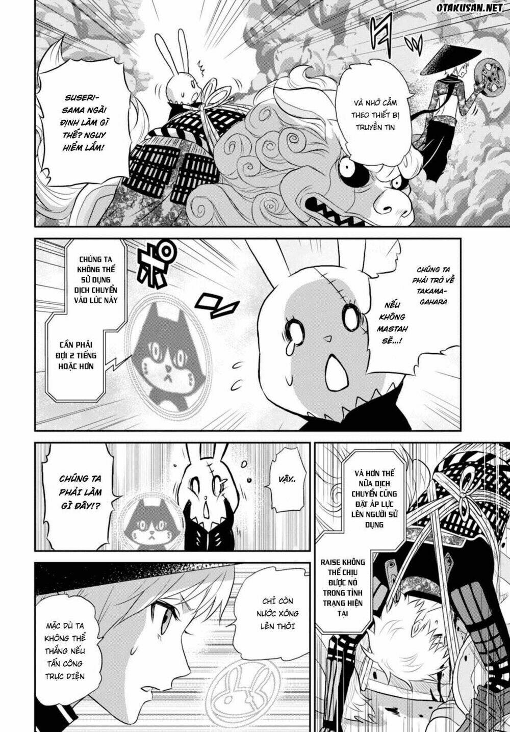 raisekamika chapter 14 14