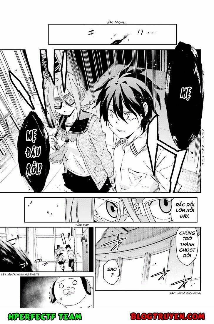 shiranui-san wa oni ga mienai chapter 1 25