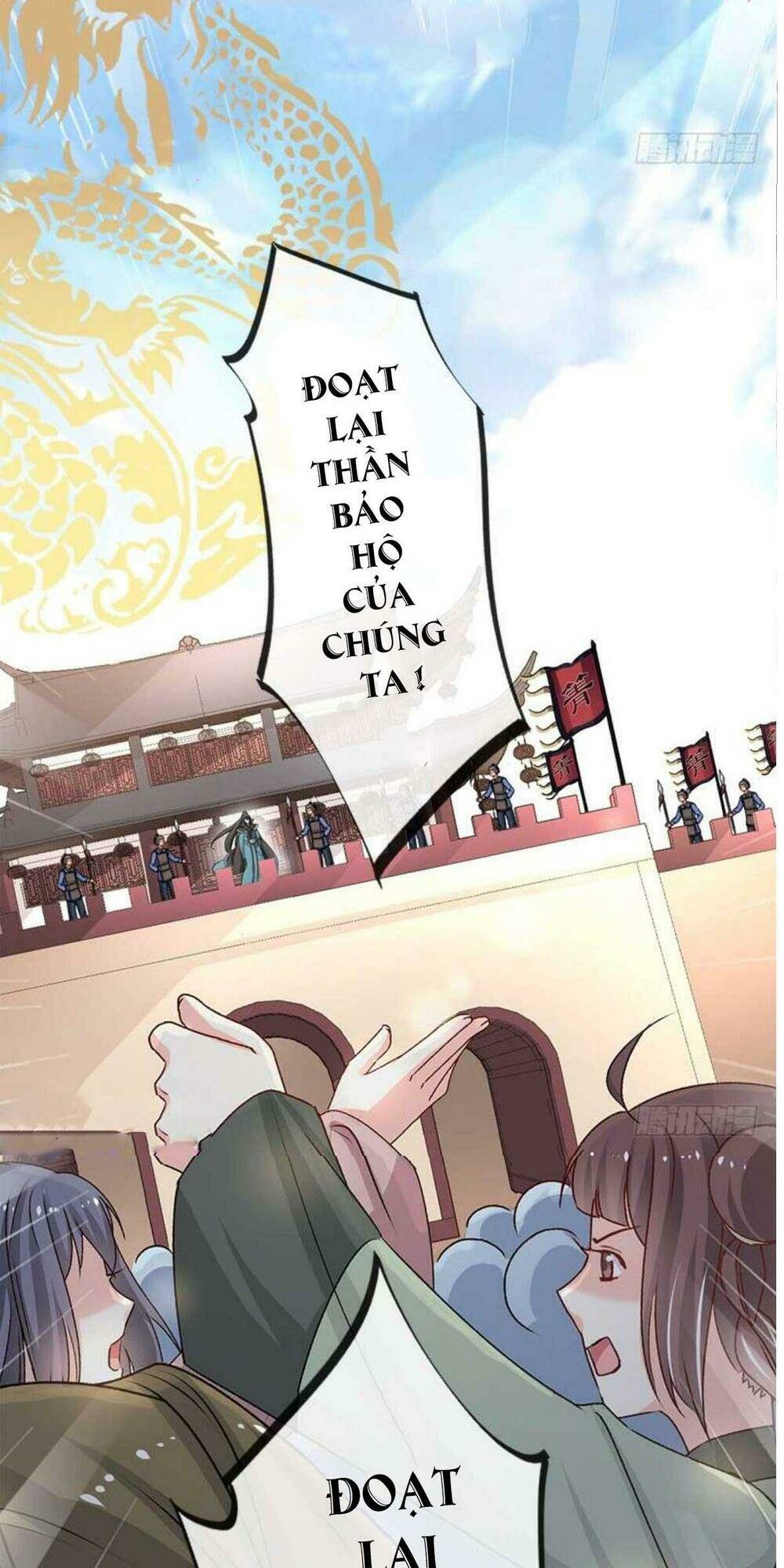 thiên hạ đệ nhất sủng phi chapter 65 17