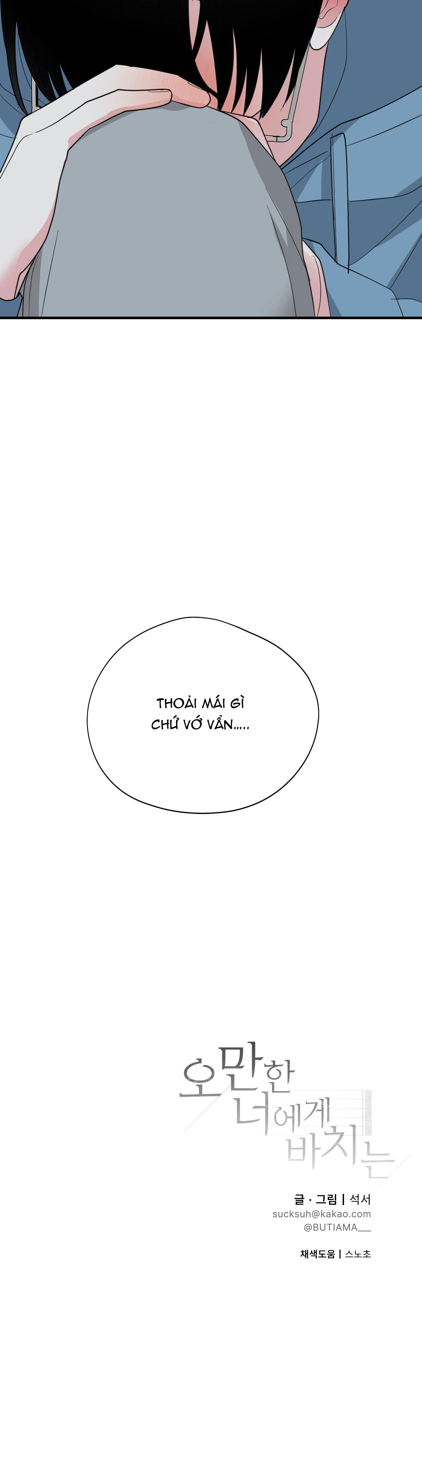 món quà dành cho kẻ ngạo mạn chapter 15 41