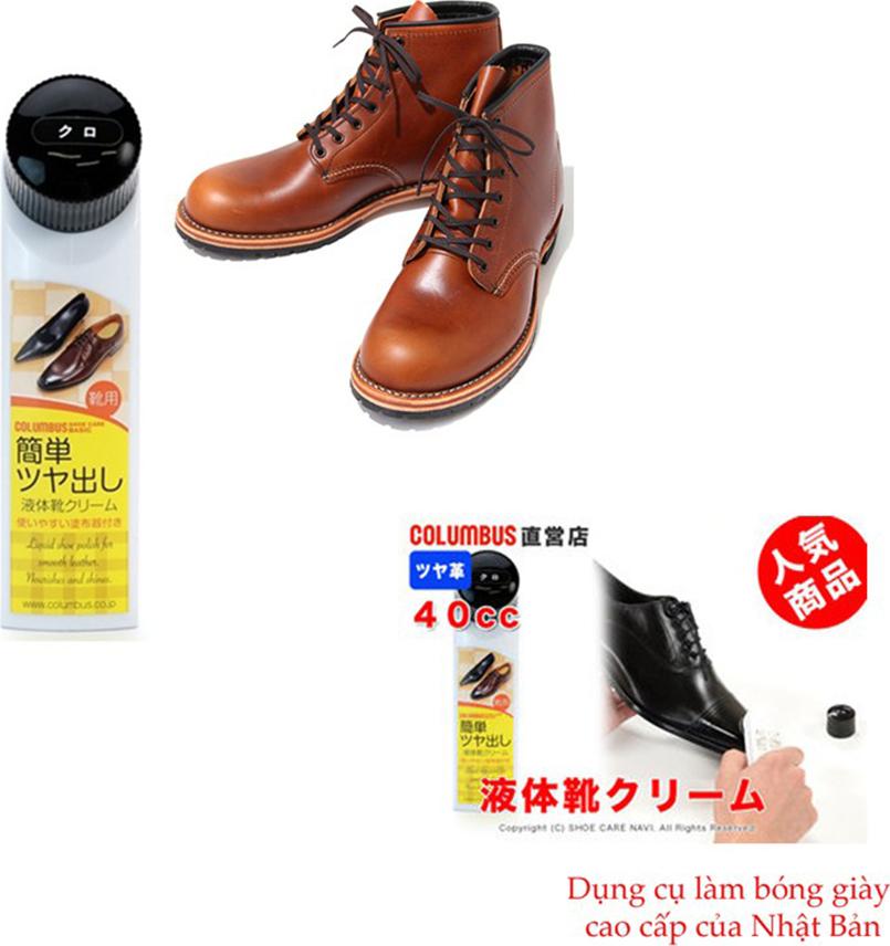 Combo Dụng Cụ Đón Gót Giày Inox + Dụng Cụ Làm Bóng Giày Da - Nội Địa Nhật Bản
