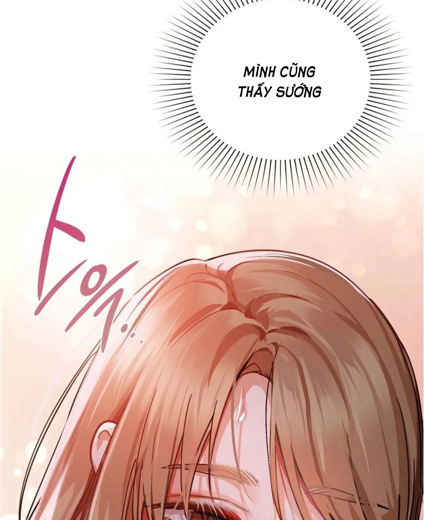 caffeine chapter 19 36