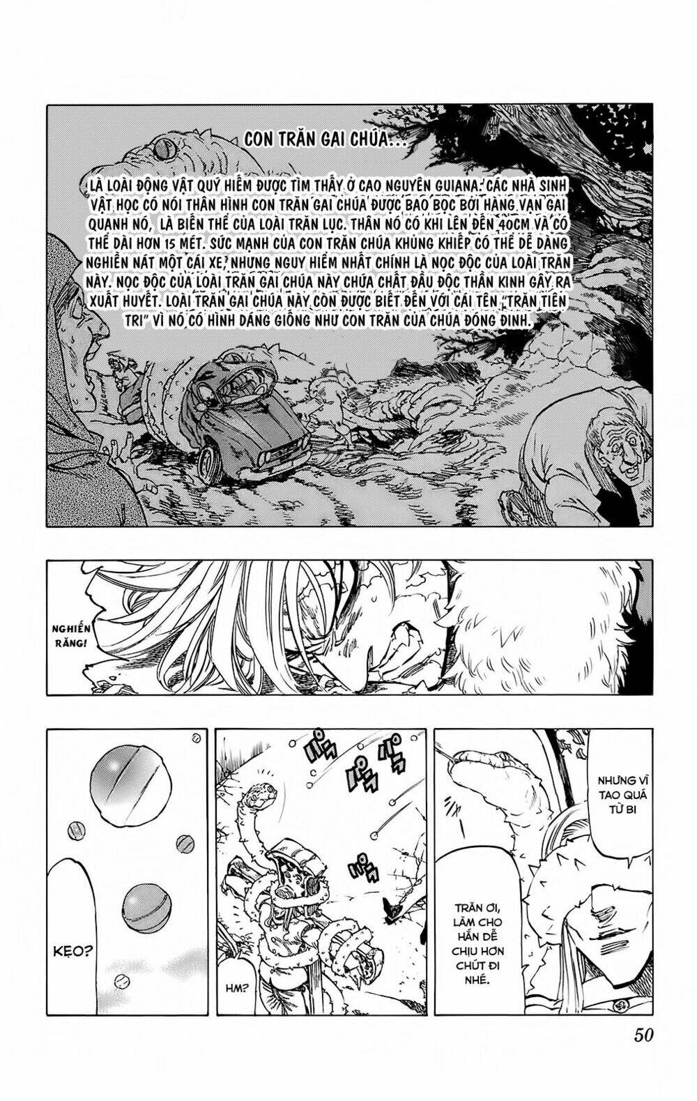 kongou banchou chapter 108 13