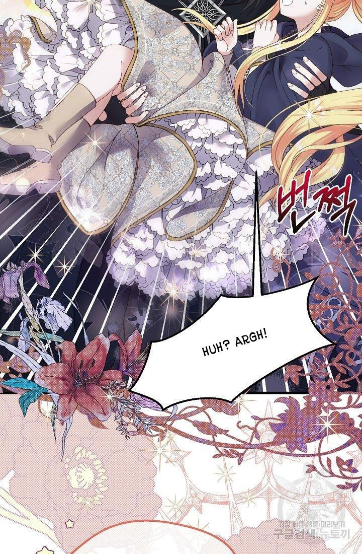 trở thành vợ thái tử quái vật chapter 43.2 46