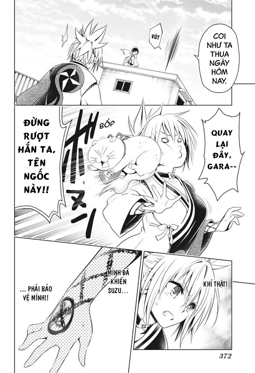 diệt quỷ nhẫn giả chapter 62 16