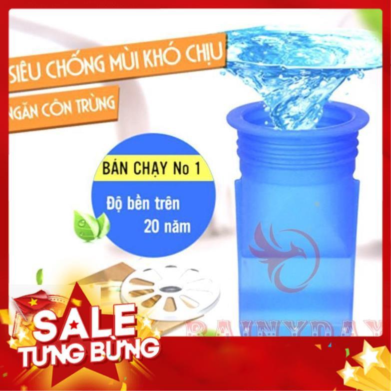 Ống chặn mùi hôi cống bộ nắp phễu thoát sàn chống trào ngược ngăn côn trùng khử mùi đường thoát nước .......