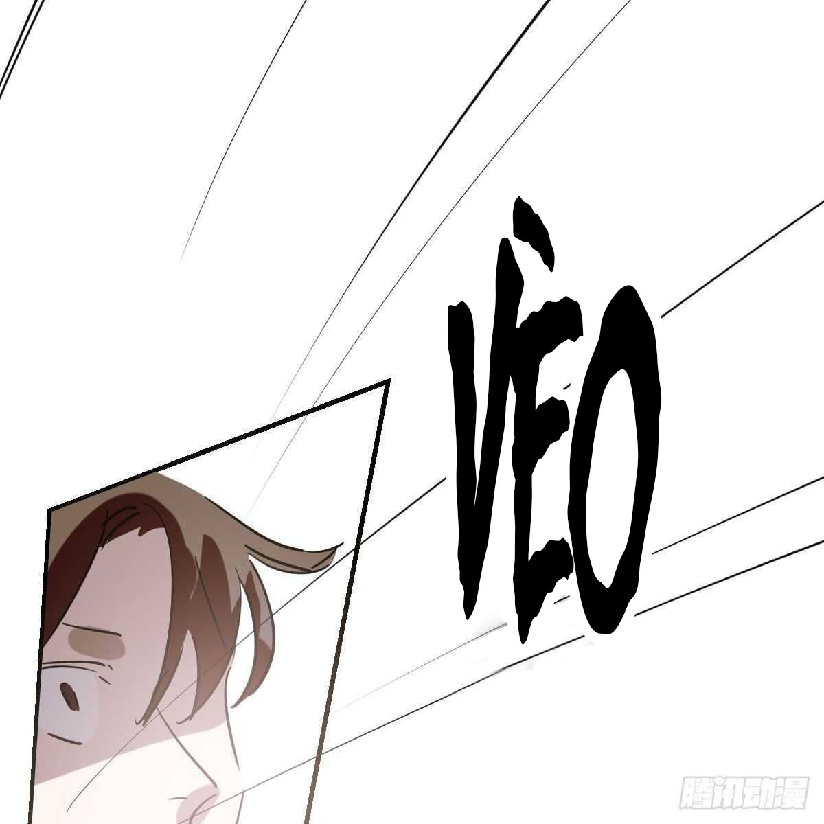 bắt lấy ngao ngao chapter 101 57